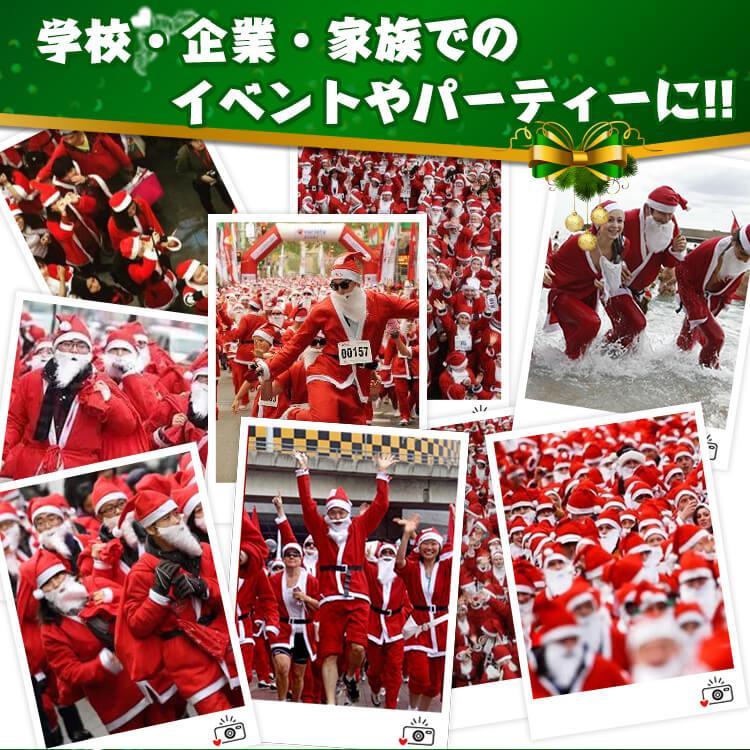 サンタクロース5点セット メンズ サンタ コスプレ 大人男性用衣装