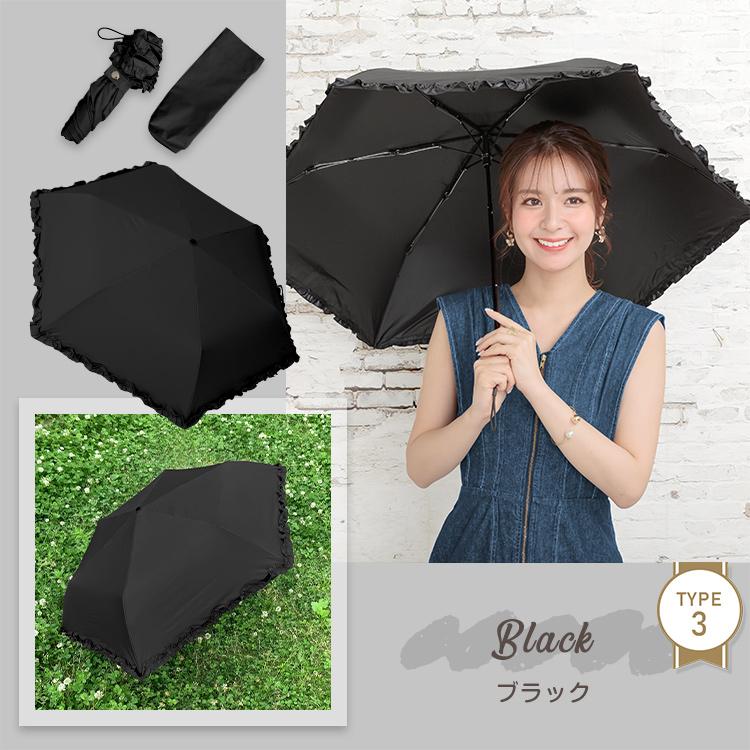 日傘 折りたたみ傘 花びら傘 フリル 晴雨兼用 完全遮光 UVカット 日傘 折りたたみ傘 花びら傘 フリル 晴雨兼用 完全遮光 UVカット