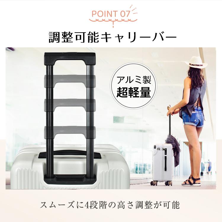 スーツケース 軽量 60L フロントオープン キャリーケース スーツケース 軽量 60L フロントオープン キャリーケース