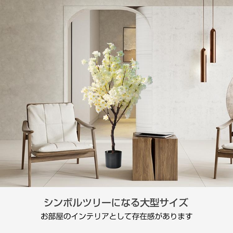 観葉植物 フェイクグリーン 大型 リアル 高さ140cm おしゃれ 鉢