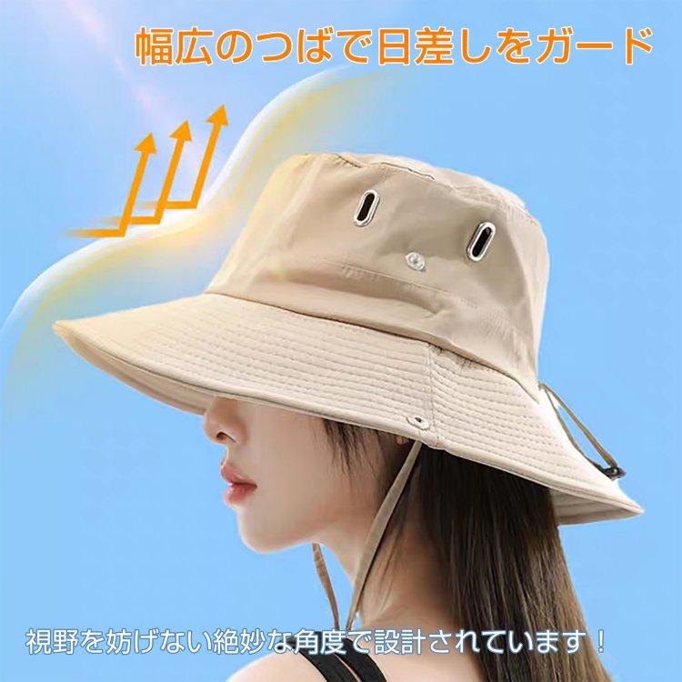 ハット 帽子 プロテクター付き UVカット つば広 あご紐付き 簡易 ハット 帽子 プロテクター付き UVカット つば広 あご紐付き 簡易