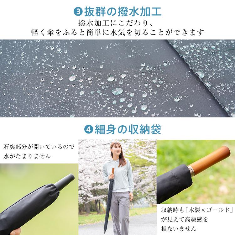 耐風強化傘 傘 2層 長傘 日傘 晴雨兼用 8本骨 丈夫 逆さ傘 耐風強化傘 傘 2層 長傘 日傘 晴雨兼用 8本骨 丈夫 逆さ傘