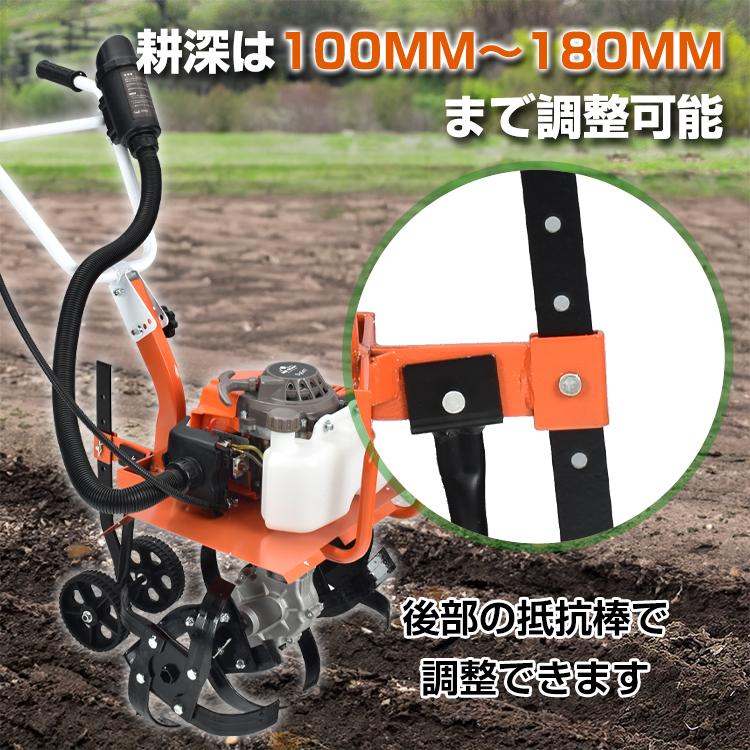 耕運機 耕うん機 家庭用 エンジン式 管理機 ミニ 排気量63cc 耕運機 耕うん機 家庭用 エンジン式 管理機 ミニ 排気量63cc