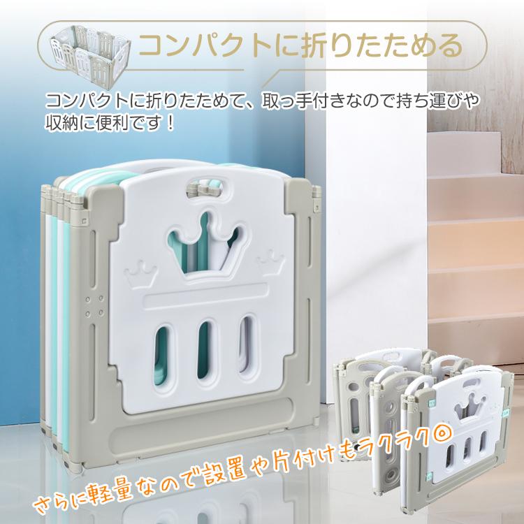 ベビーサークル 折りたたみ 赤ちゃん ベビーゲート ベビーガード