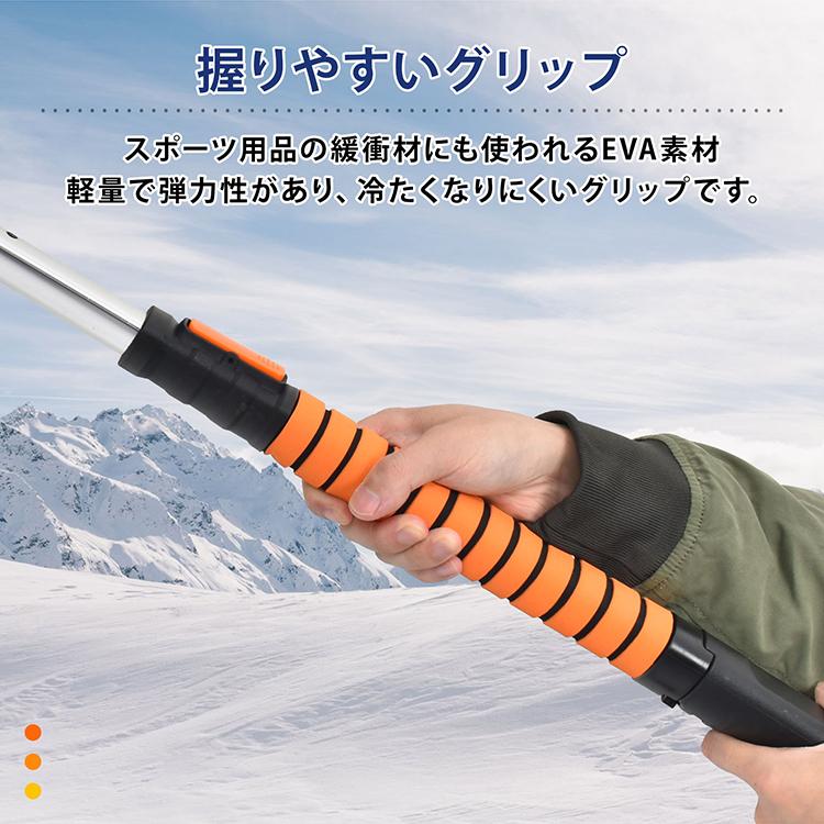 スノーブラシ 車 除雪 伸縮 スノースクレーパー アイススクレーパー