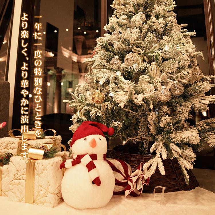 クリスマスツリー 飾り 180cm おしゃれ オーナメント LEDライト セット 白 ホワイト 雪 北欧 クリスマス ツリー の木 北欧 小さい 電飾｜kt-zkshop｜05