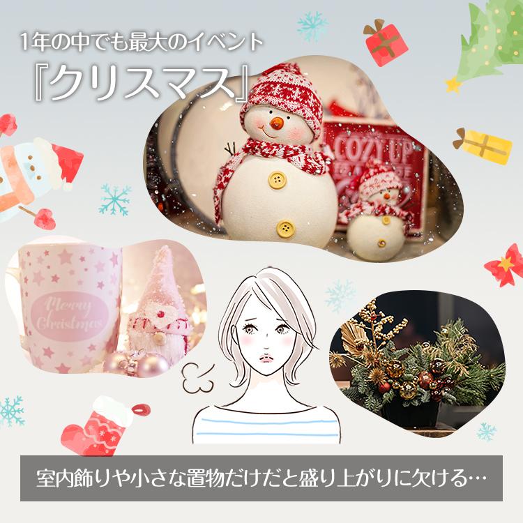 クリスマスツリー LEDライト 150cm 飾り セット おしゃれ 豪華 クリスマスツリー LEDライト 150cm 飾り セット おしゃれ 豪華