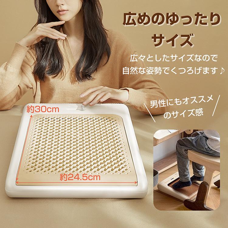 フットウォーマー 足温器 電気 フットヒーター 速暖 足ぽか 暖か フットウォーマー 足温器 電気 フットヒーター 速暖 足ぽか 暖か