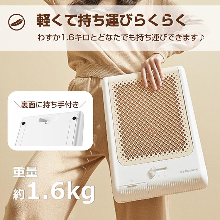 フットウォーマー 足温器 電気 フットヒーター 速暖 足ぽか 暖か フットウォーマー 足温器 電気 フットヒーター 速暖 足ぽか 暖か