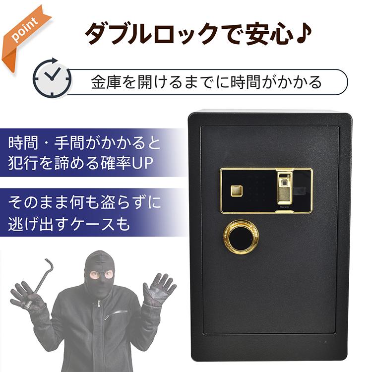 金庫 家庭用 業務用 60L 大容量 防犯金庫 テンキー式 デジタル 金庫 家庭用 業務用 60L 大容量 防犯金庫 テンキー式 デジタル