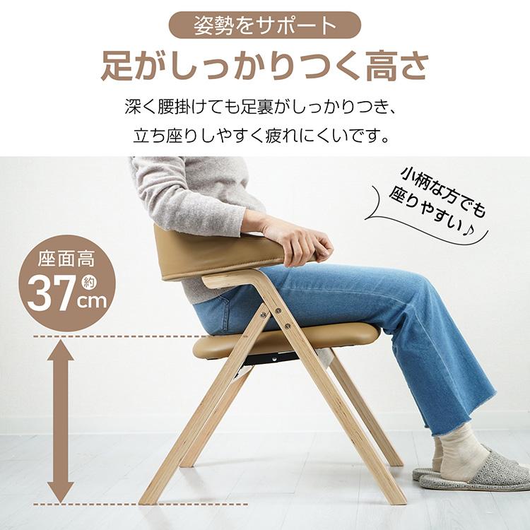 椅子 折りたたみ式 肘掛付き ダイニングチェア 木製 介護 チェア 椅子 折りたたみ式 肘掛付き ダイニングチェア 木製 介護 チェア