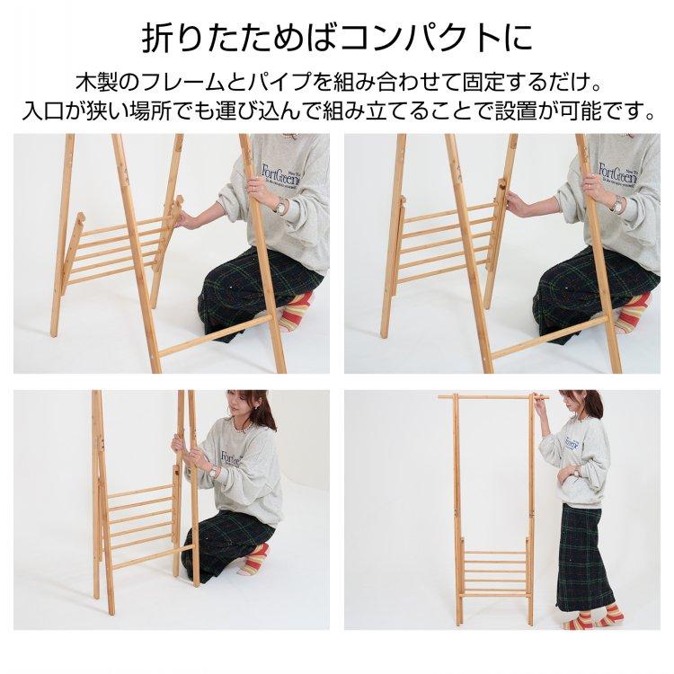 ハンガーラック 多機能ラック 幅70cm 耐荷重30kg 頑丈 収納棚