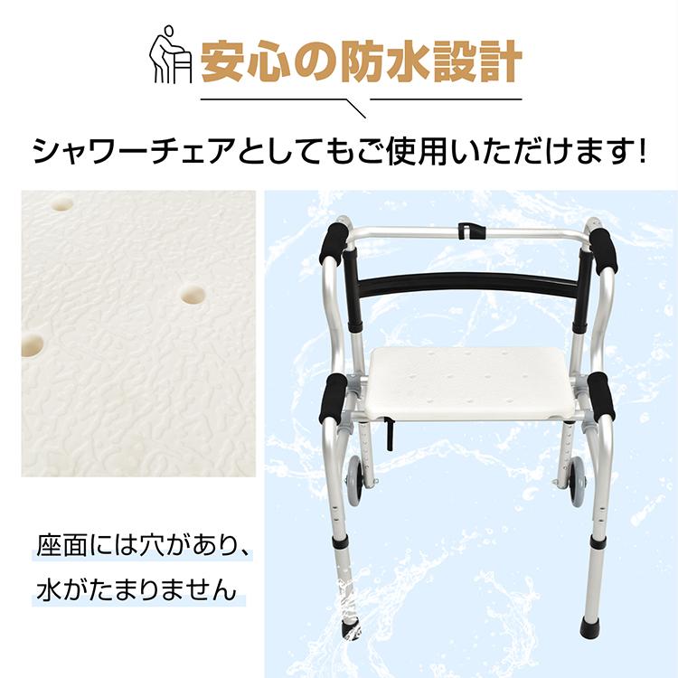 立ち上がり補助・固定式歩行・交互式歩行の3WAY歩行器 sg162.jpg