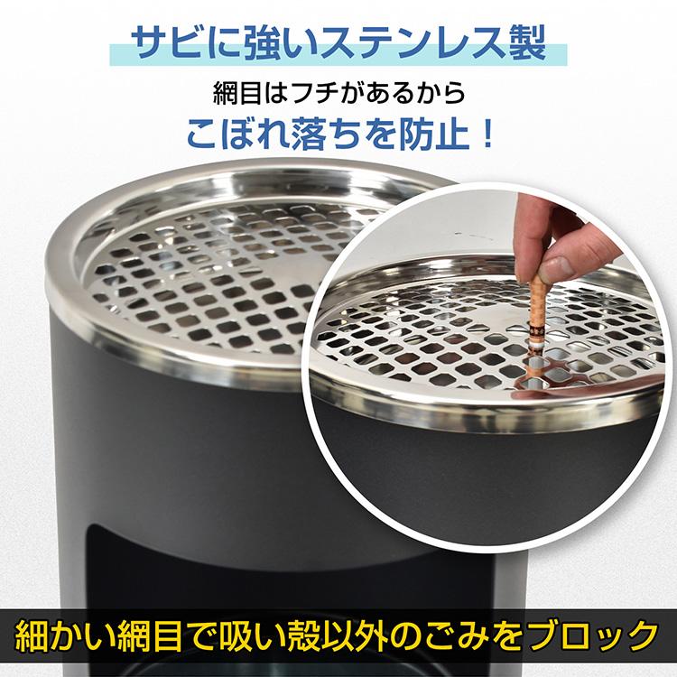 灰皿 スタンド 屋外用 ゴミ箱付き 受け皿 吸い殻入れ 大容量 灰皿 スタンド 屋外用 ゴミ箱付き 受け皿 吸い殻入れ 大容量