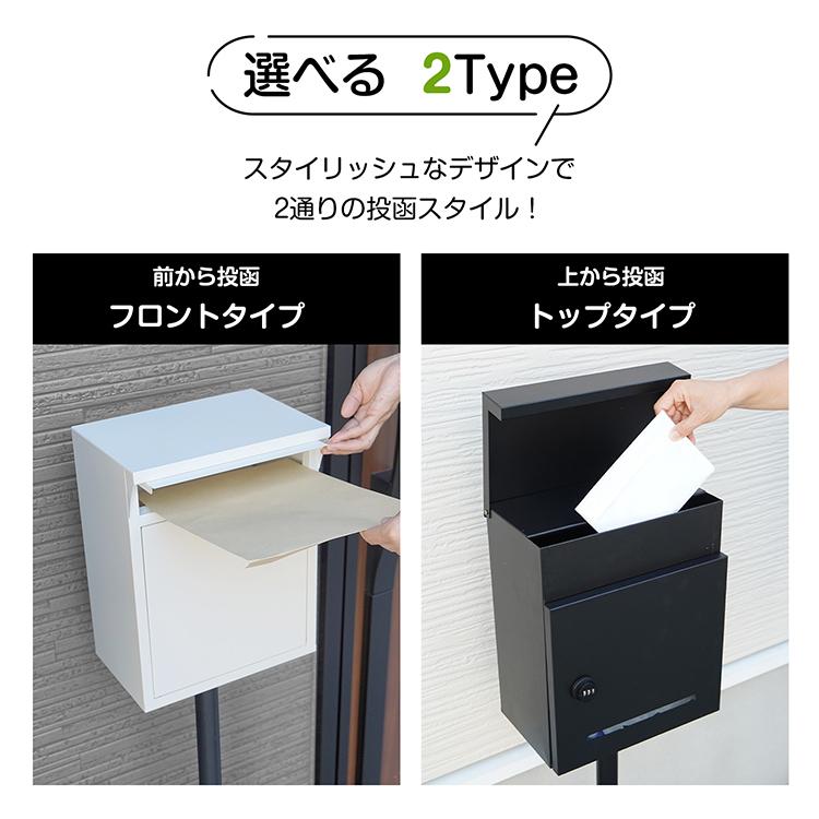 ポスト 郵便ポスト 置き型 スタンドポスト 宅配ボックス 置き配 ポスト 郵便ポスト 置き型 スタンドポスト 宅配ボックス 置き配