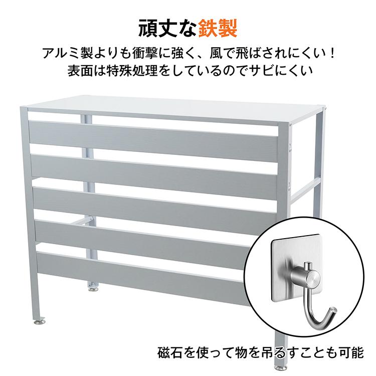 エアコン 室外機 カバー 木目調 室外機カバー DIY 雪 収納 日よ エアコン 室外機 カバー 木目調 室外機カバー DIY 雪 収納 日よ