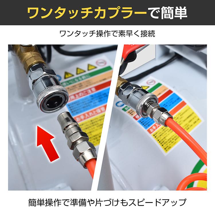 エアーコンプレッサー 100V 750W 30L 静音 0.8MPa 電動 オイル エアーコンプレッサー 100V 750W 30L 静音 0.8MPa 電動 オイル