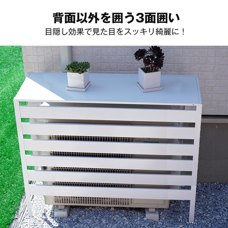 室外機カバー エアコン室外機カバー 超大型 日よけ エアコン 室外機カバー エアコン室外機カバー 超大型 日よけ エアコン