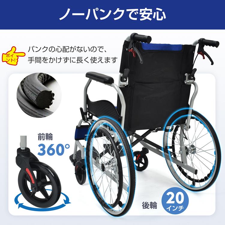 Hill Stone 車椅子 軽量 折りたたみ アルミ製 介助ブレーキ付き Hill Stone 車椅子 軽量 折りたたみ アルミ製 介助ブレーキ付き