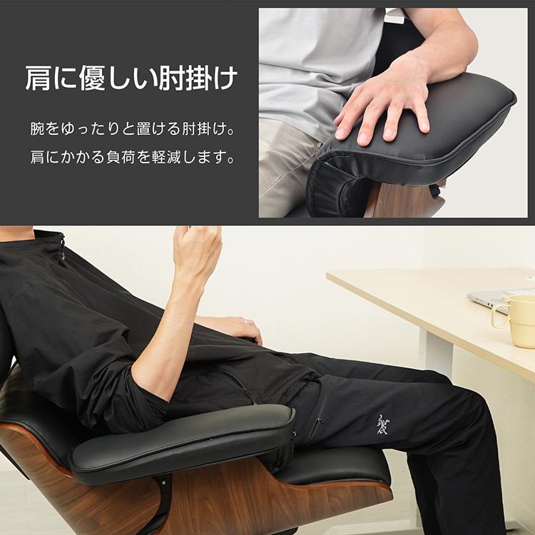 【美品】 AIDEC ラウンジチェア オットマン付き 白 一人用イス 美品】 AIDEC ラウンジチェア オットマン付き 白 一人用イス
