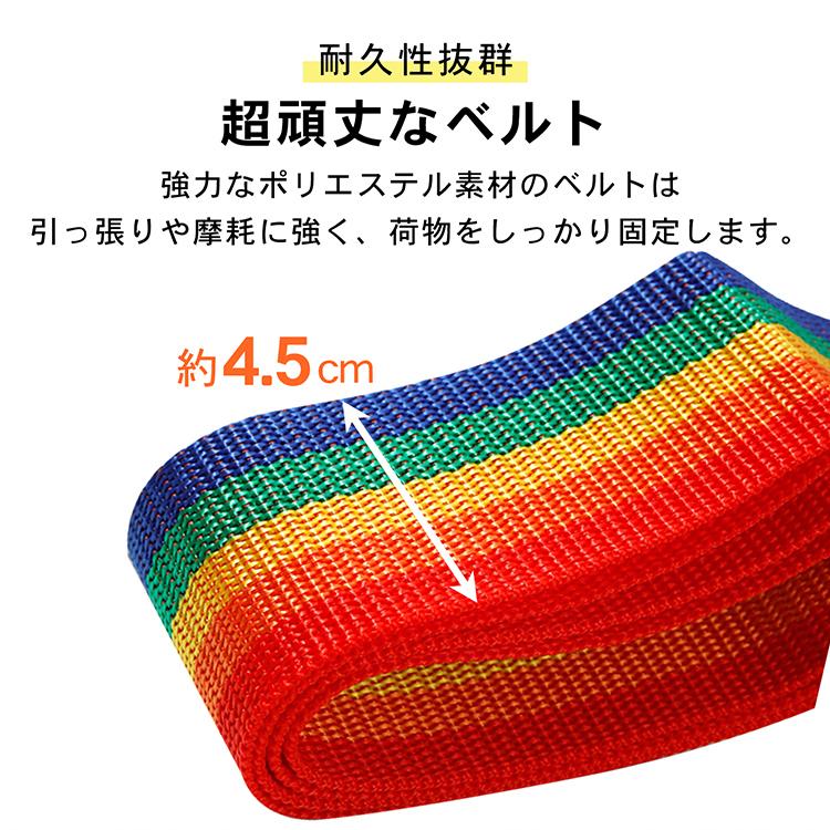 スーツケースベルト TSA ロック 伸縮 長さ調節 最大200cm ダイヤル式 3