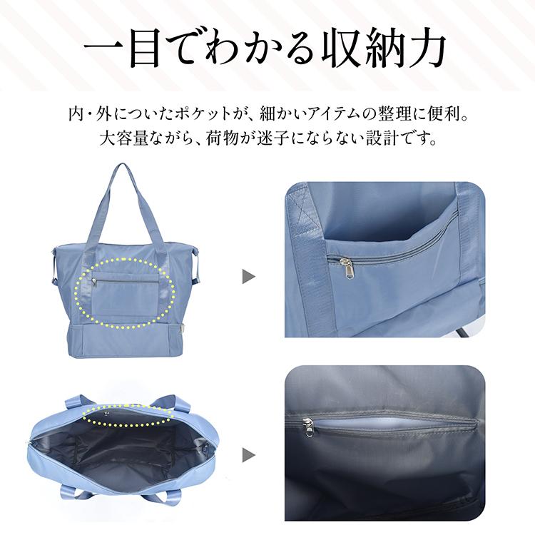 ボストンバッグ 旅行 バッグ カバン レディース 大容量 軽量 女性