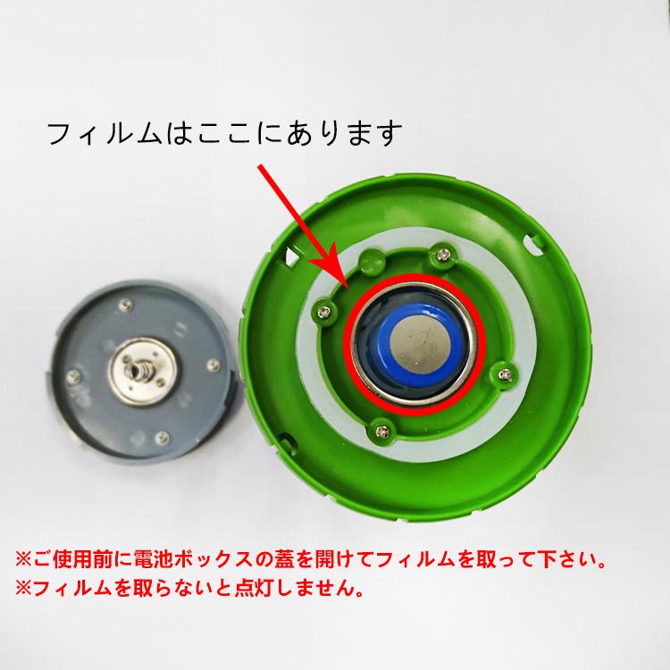 LED ライト ランタン 殺虫ライト USB 充電式 キャンプ 釣り 屋外 照明