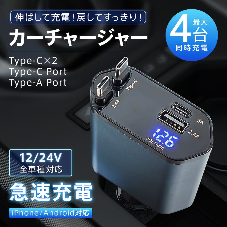 ホットストーン USB充電式 USB充電式スポット溶接機の新型モデルがShigezoneに入荷 - AKIBA