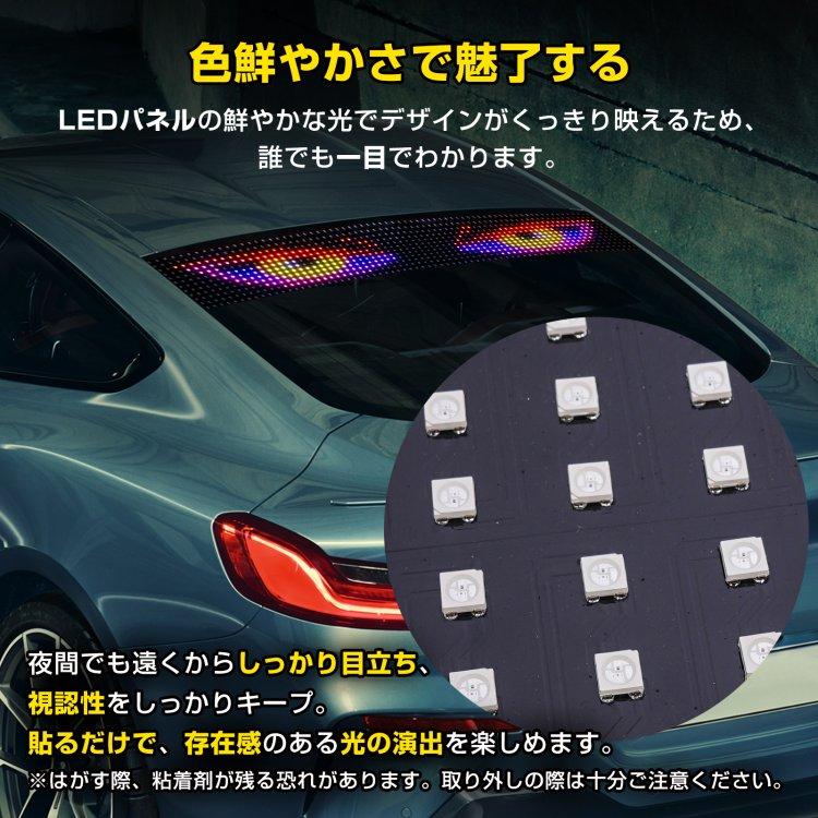 LEDディスプレイ 「デビルアイ」悪魔 悪魔の目 led、デビルアイ、車の窓のためのカラフルなアイランプ
