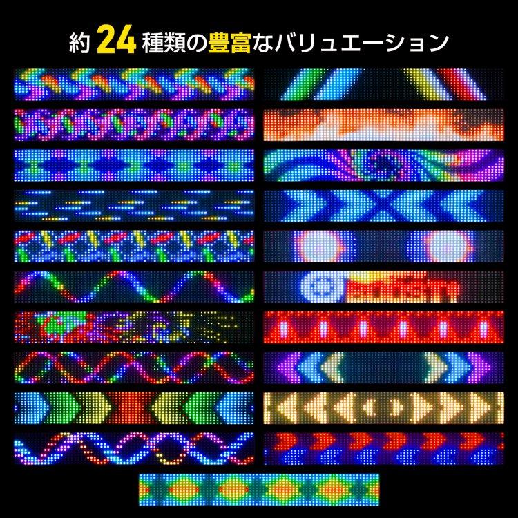 デビルアイライト フロントガラス用 悪魔の目 車用デビルアイ