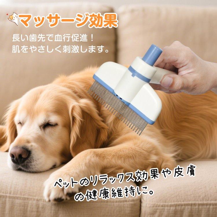 猫 ブラシ 猫ブラシ 猫用ブラシ ペットブラシ 犬ブラシ 犬 ペット