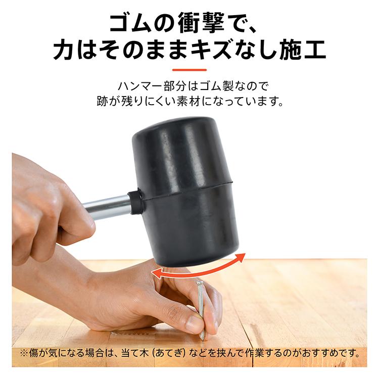 ゴムハンマー ラバー ペグ打ち テント設営 ピクニック DIY キャンプ