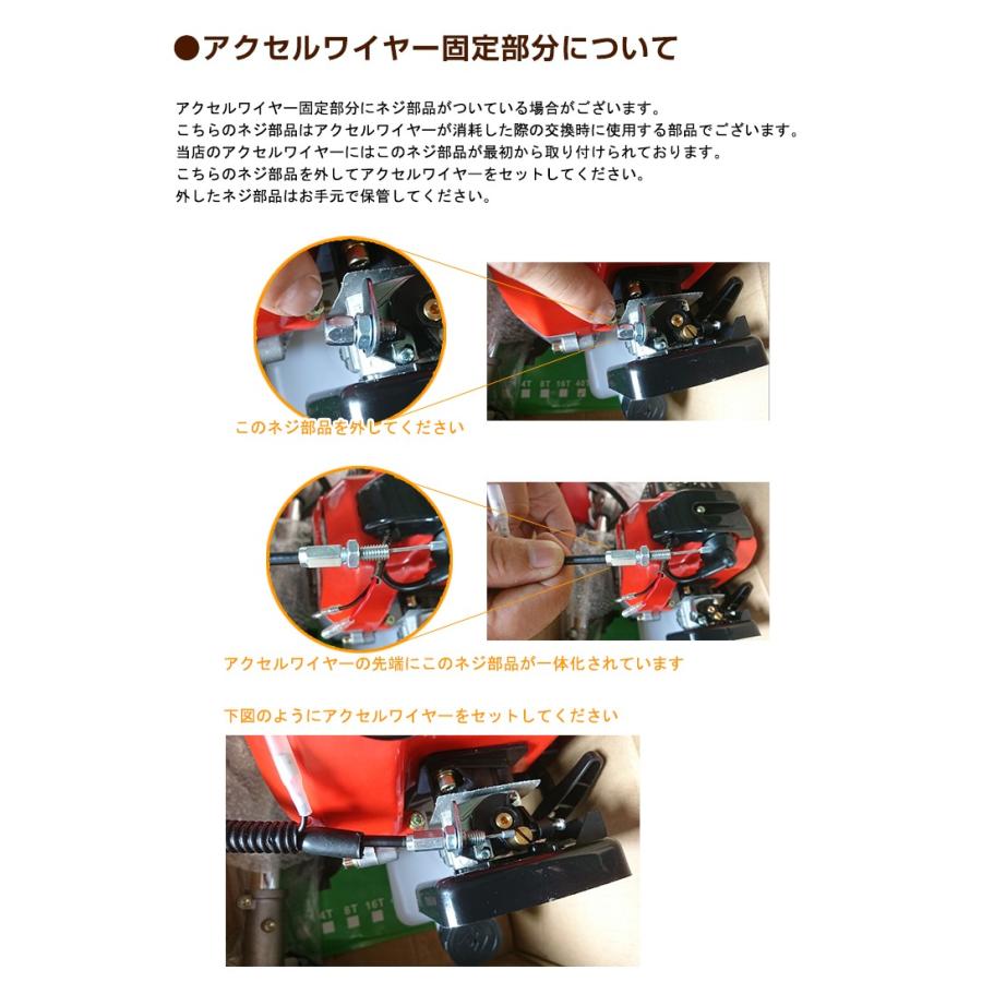 草刈り機 刈払機 草刈機 芝刈り機 エンジン式 チップソー2枚付き 高性能  エンジン ガソリン 2分割式 ナイロン刃 金属刃付属 diy 伐採 草 説明書付き 肩掛け｜kt-zkshop｜08