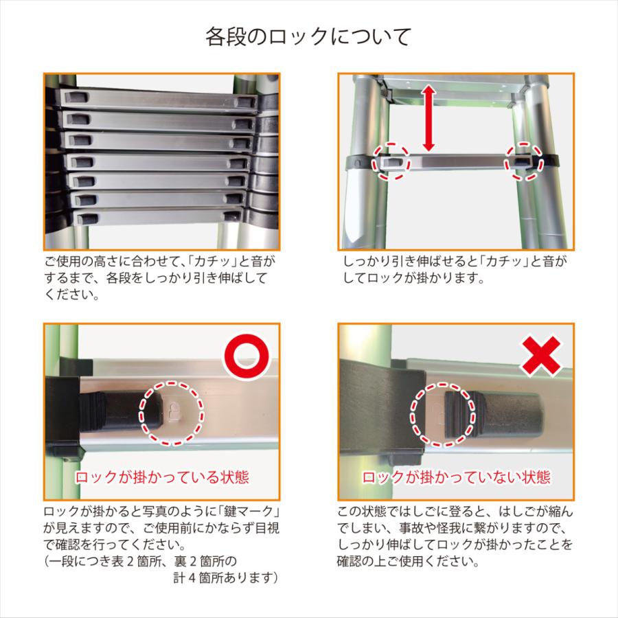 はしご 伸縮はしご 5m アルミ 調節 調整 11段階 94cm 収納 持ち運び ハシゴ 梯子 DIY zk135 :zk135:雑貨ショップK・T - 通販 - Yahoo!ショッピング はしご 伸縮はしご 5m アルミ 調節 調整 11段階 94cm 収納 持ち運び ハシゴ 梯子 DIY zk135 :zk135:雑貨ショップK・T - 通販 - Yahoo!ショッピング