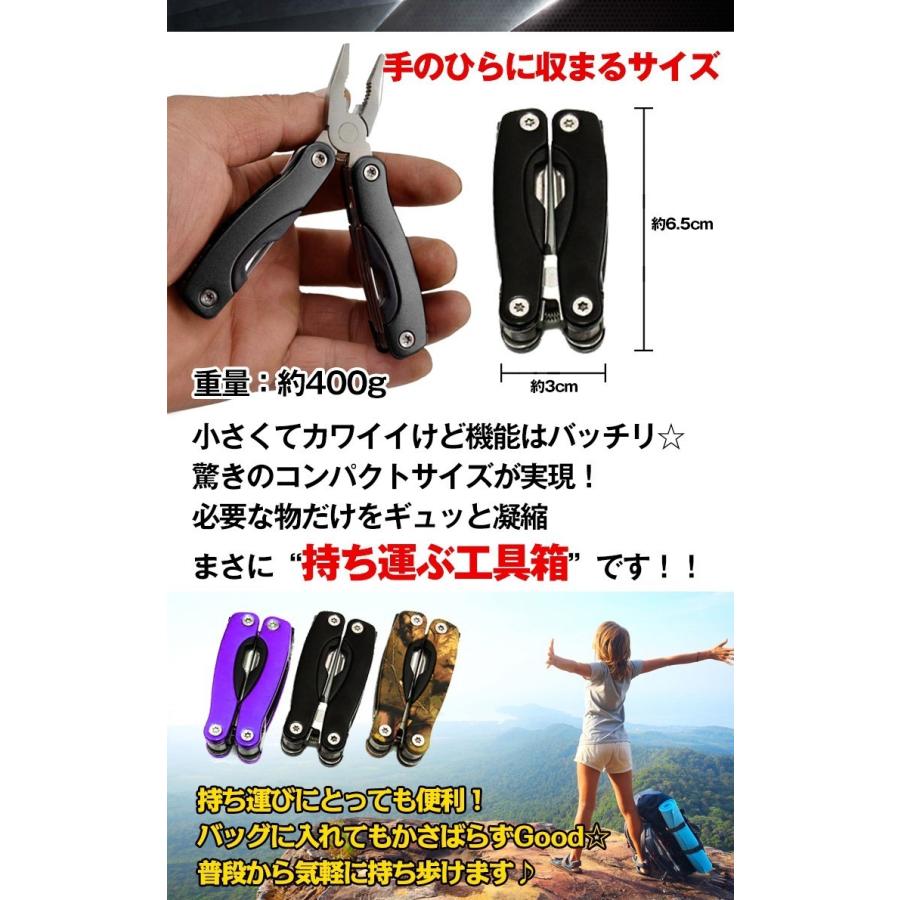 マルチツール 9徳 コンパクトツール 多機能ツール 万能ツール 携帯工具 マルチプライヤー Zk1 Zk1 雑貨ショップk T 通販 Yahoo ショッピング