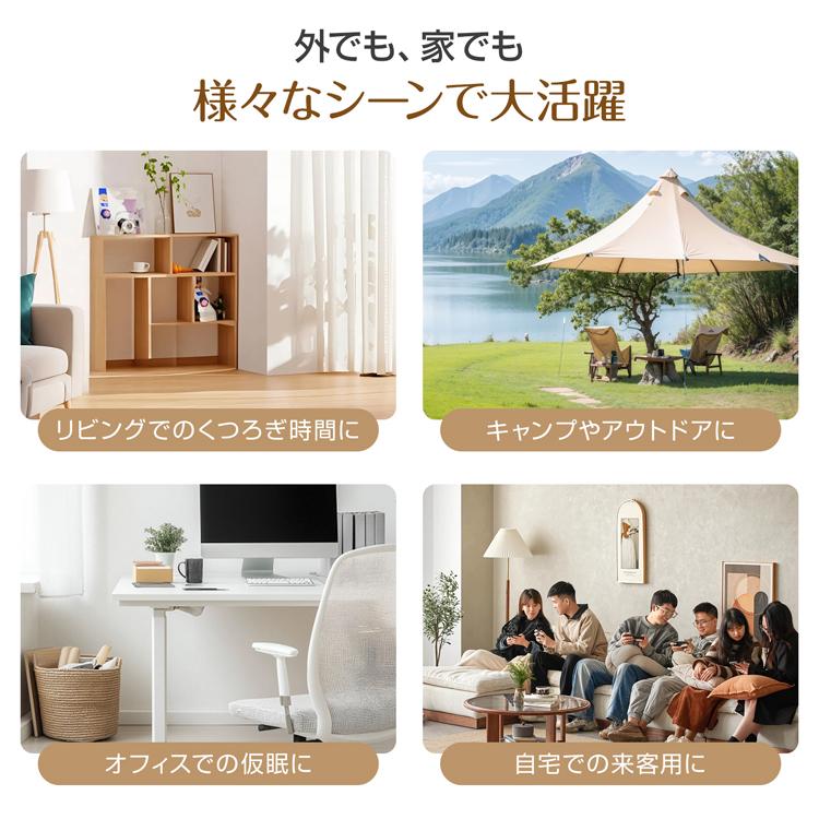 エアーソファー オットマン付 エアー ソファー イス チェア 椅子