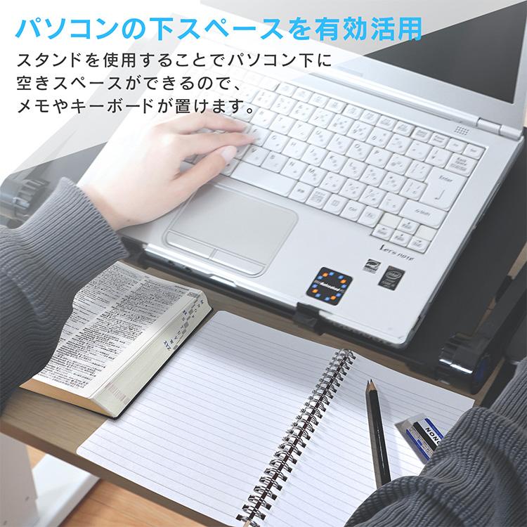 ノートパソコンスタンド 折りたたみ PCスタンド マウス置き場 ノートパソコンスタンド 折りたたみ PCスタンド マウス置き場