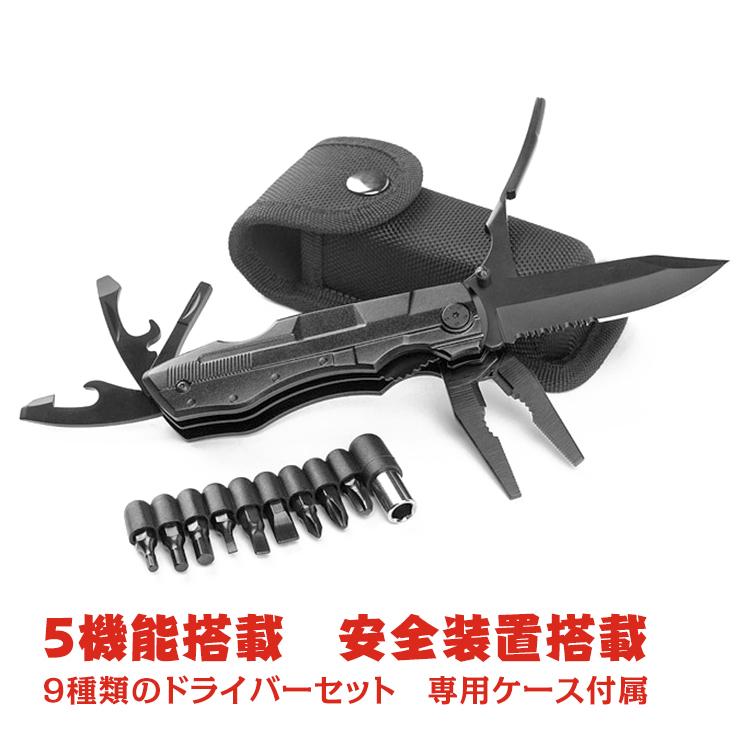 安い ボエム 穴あけポンチ JLB230PACC ペンチ 携帯工具 マルチツールナイフ 十徳ナイフ 十得ナイフ 万能ナイフ サバイバルツール BOEHM E-Value マルチナイフ EMN-5 返品種別B