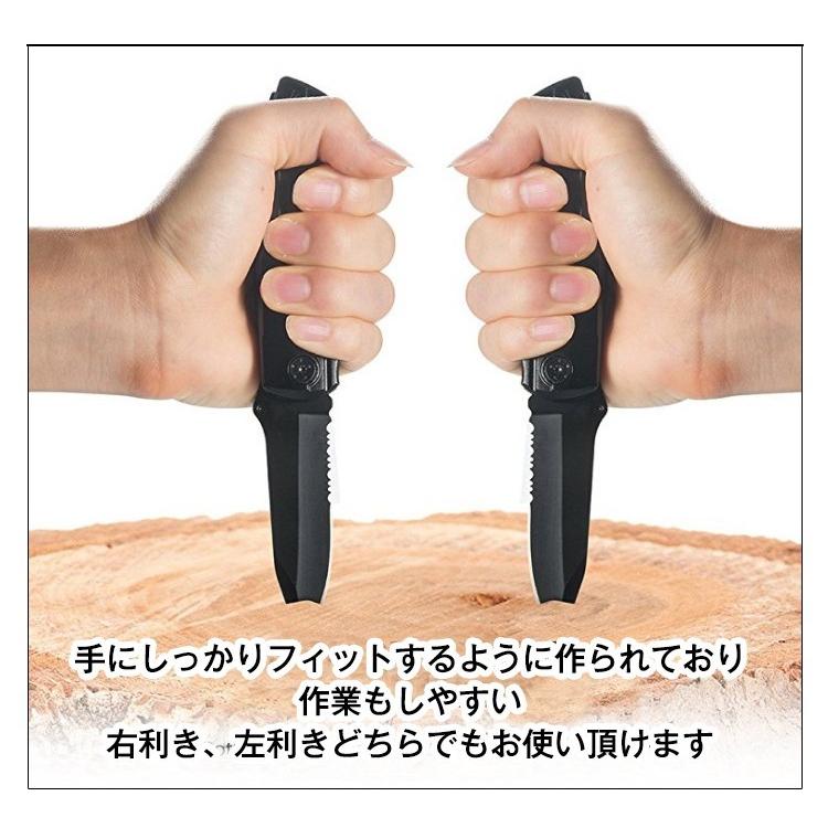 万能 マルチツールナイフ ドライバー 多機能 工具 日曜大工  ペンチ のこぎり 缶切り ボトルオープナー ワイヤーカッター  zk263｜kt-zkshop｜06