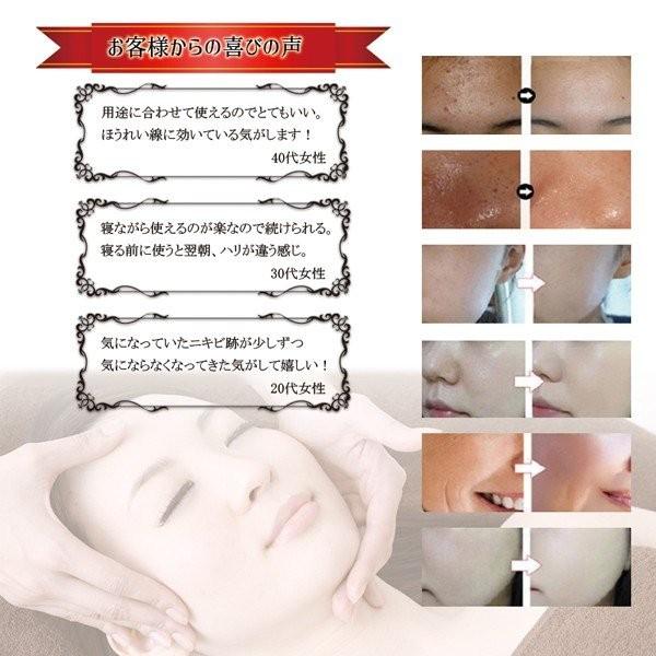 光エステ Led 美顔マスク美顔器 7色 首ユニット付き たるみ ほうれい線 美肌 ニキビ対策 コラーゲン生成 美白 エイジングケア送料無料 110 Lid Cp Wellvie 通販 Yahoo ショッピング