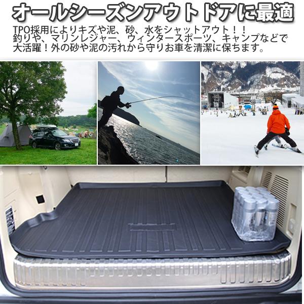 当日発送 プラド 150系 7人乗り トランクマット 防水 ラゲッジマット カーゴトレイ ラゲージトレイ カーゴマット トランクトレイ Ep015 Cca Wellvie 通販 Yahoo ショッピング