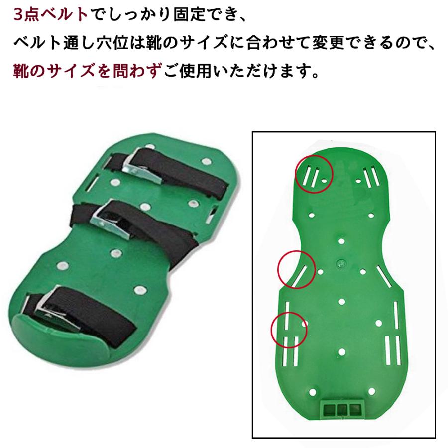 即日発送 ガーデンスパイク 芝生 エアレーション ガーデンシューズ 芝生穴あけ用 芝生 根切り 穴あけ ガーデニング 土 草 ローンスパイク送料無料 Mm002 60 Wellvie 通販 Yahoo ショッピング