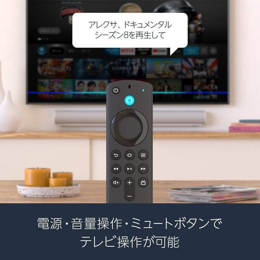amazon（アマゾン） Fire TV Stick 第3世代 音声認識リモコン 付属