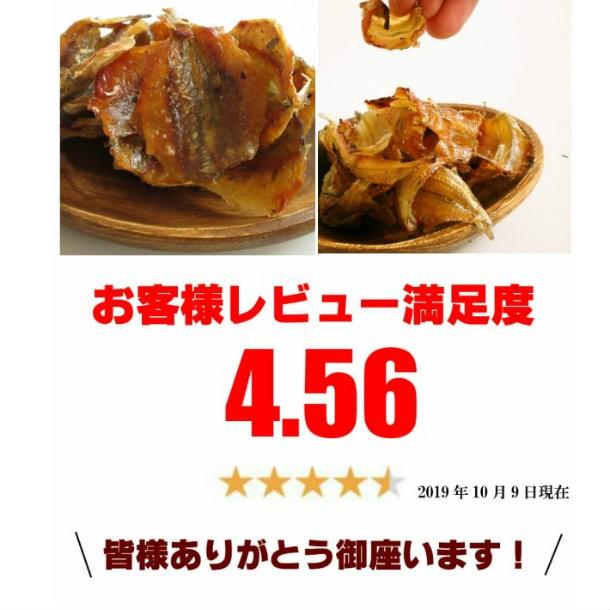50円クーポン等配布中 カワハギ 作り方 干し 旨み焼き おつまみ 炙り グルメ 乾き物 酒の肴 皮はぎ お 干物 珍味 取り寄せ かわはぎ