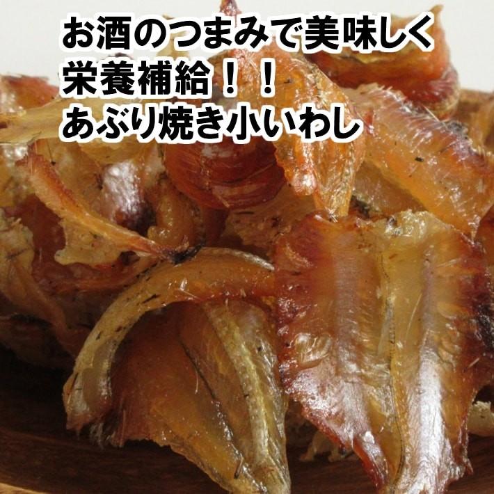 オガワ食品 焼きこあじ