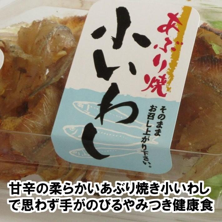 オガワ食品 焼きこあじ