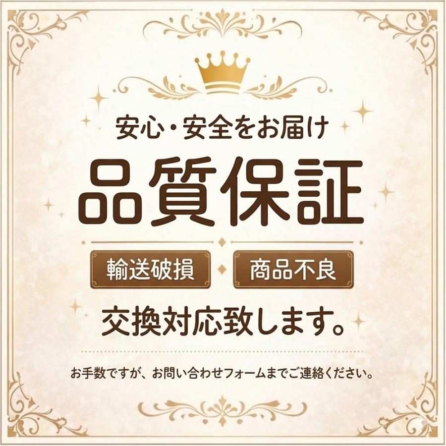 塩豆 しおまめ 130g×3袋 送料無料 えんどう豆 豆菓子 ポリフェノール おやつ おつまみ | ブランド登録なし | 10