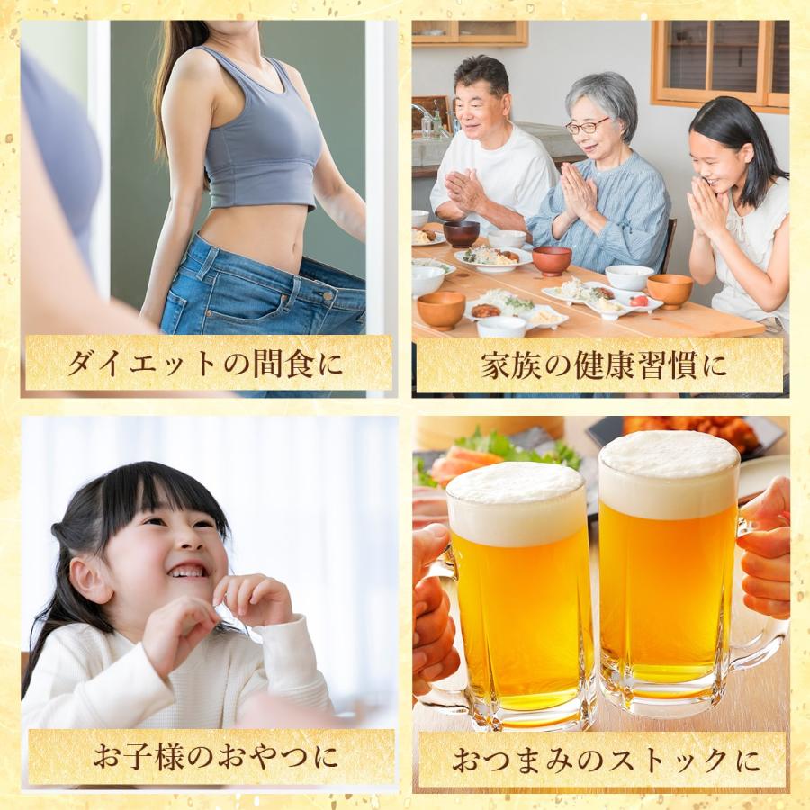塩豆 しおまめ 130g×3袋 送料無料 えんどう豆 豆菓子 ポリフェノール おやつ おつまみ | ブランド登録なし | 07