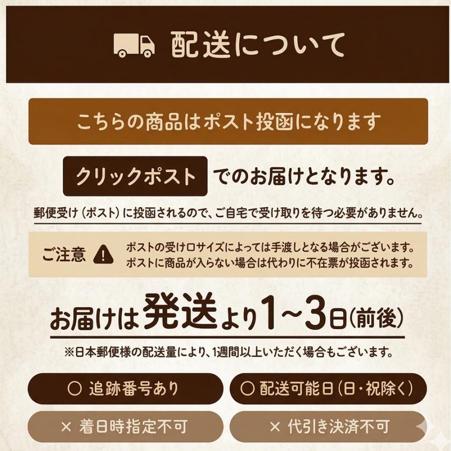塩豆 しおまめ 130g×3袋 送料無料 えんどう豆 豆菓子 ポリフェノール おやつ おつまみ | ブランド登録なし | 09
