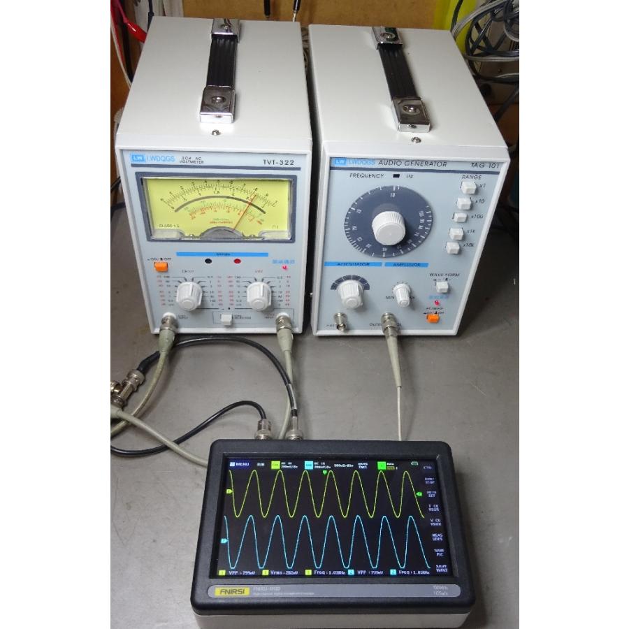 RVT-322-sp　 2ch オーディオメータパック_4